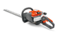 HUSQVARNA 122HD60 Petrol Hedge Trimmer