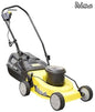 PRIMA 1500W ELECTRIC LAWNMOWER < On Sale >