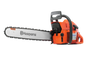 HUSQVARNA 61 Petrol Chainsaw 15" Bar