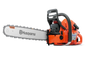 Husqvarna 365 Petrol Chainsaw 18'' Bar