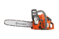 HUSQVARNA 120 Mark II Petrol Chainsaw 14" Bar